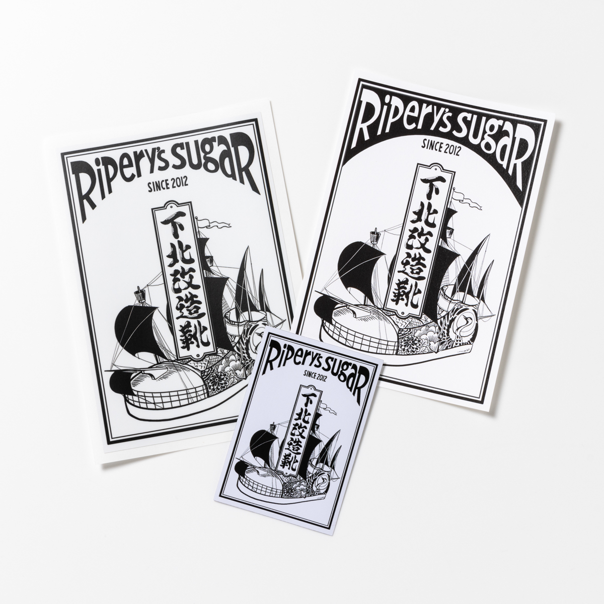 【お知らせ】終了間近! 13周年特別SALE 9/10(水) 23:59迄